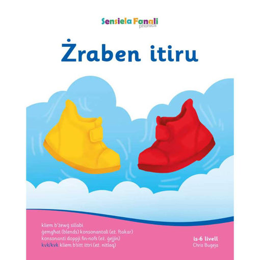 Picture of SENSIELA FANALI 6: ZRABEN ITIRU